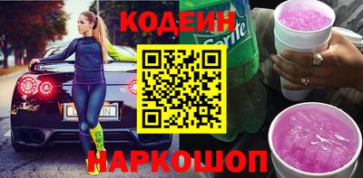 mix Балашиха