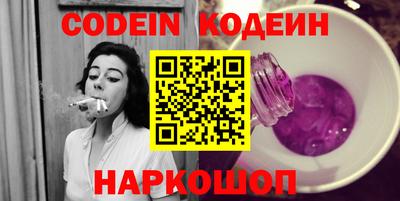 хмурый Балаково