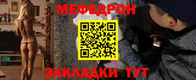 хмурый Балаково