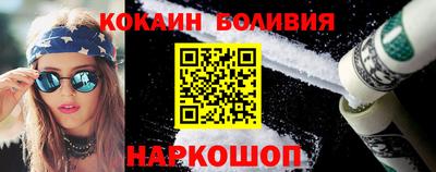 mix Балашиха