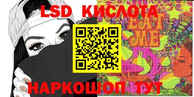 mix Балашиха