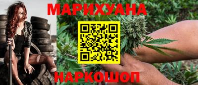 хмурый Балаково