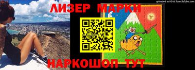 mix Балашиха