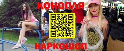 mix Балашиха