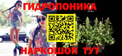 хмурый Балаково