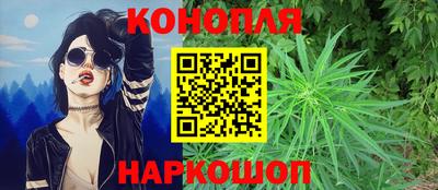 mix Балашиха