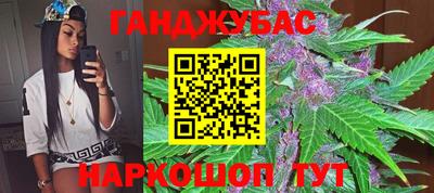 mix Балашиха