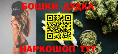 хмурый Балаково