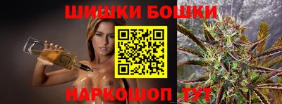 mix Балашиха