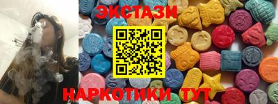 mix Балашиха