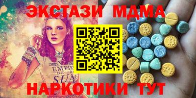 хмурый Балаково