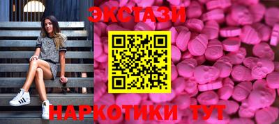хмурый Балаково