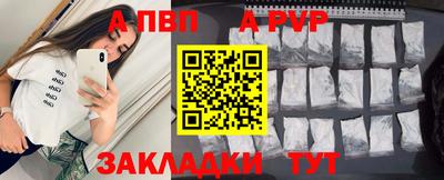 mix Балашиха