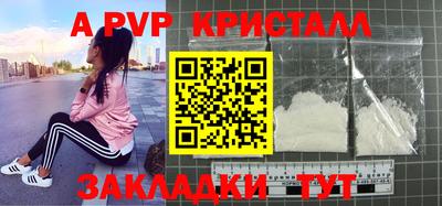 mix Балашиха