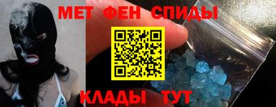 хмурый Балаково