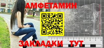 mix Балашиха