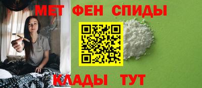 хмурый Балаково
