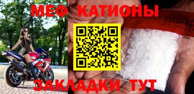 хмурый Балаково