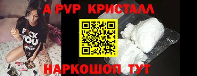 хмурый Балаково